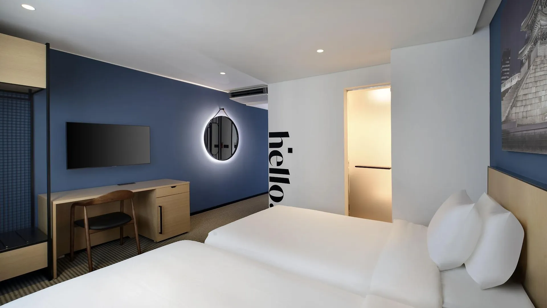 Travelodge Myeongdong City Hall Seul 3*,  Corea del Sud