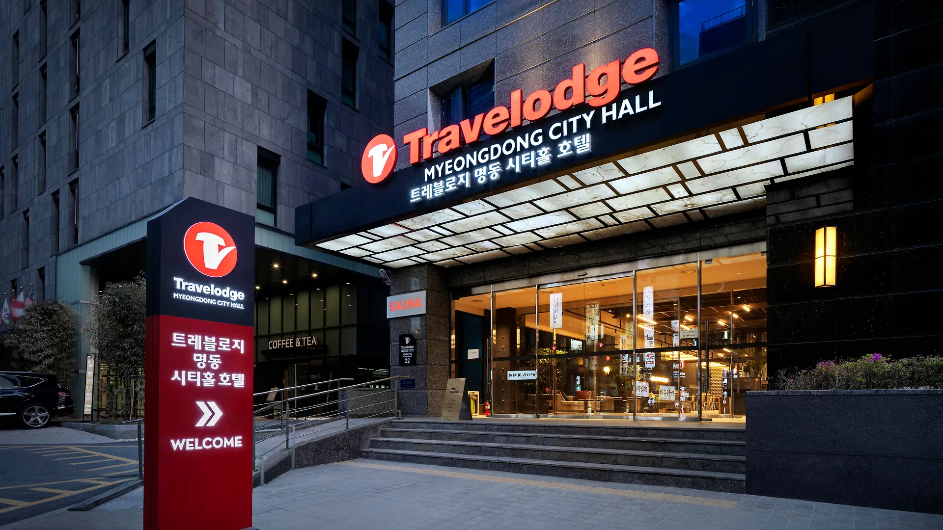 Travelodge Myeongdong City Hall Seul