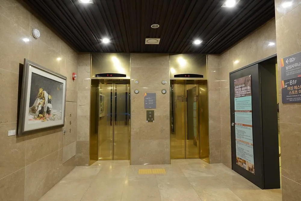 Travelodge Myeongdong City Hall Seul Hotel