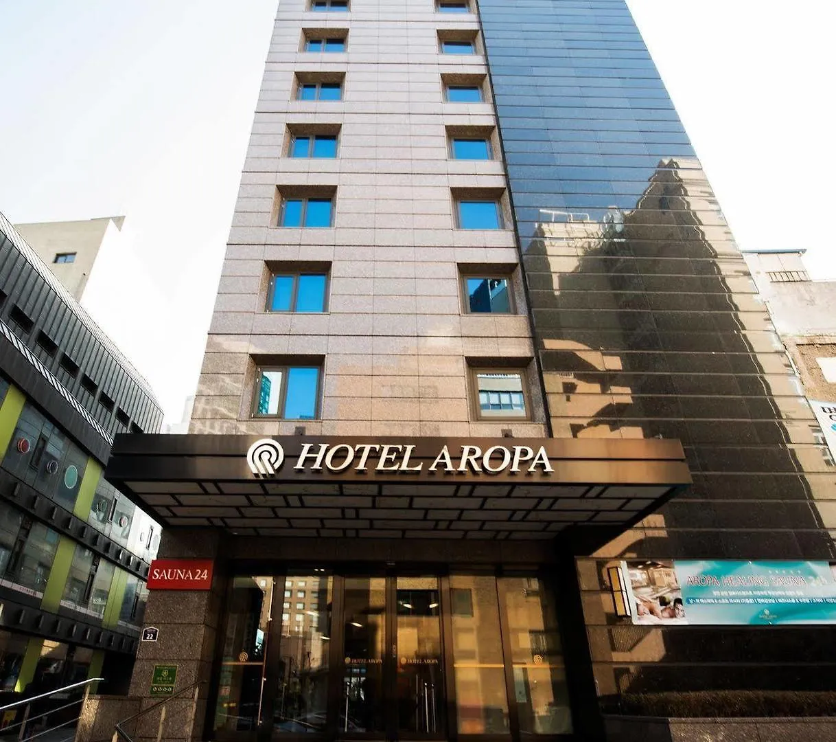 Travelodge Myeongdong City Hall Seul Corea del Sud